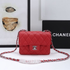 Chanel CF Series Bags